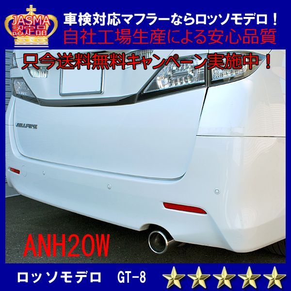 クーポン配布中 新品フロントガラス ベンツ 2Door コンバーチブル CBA