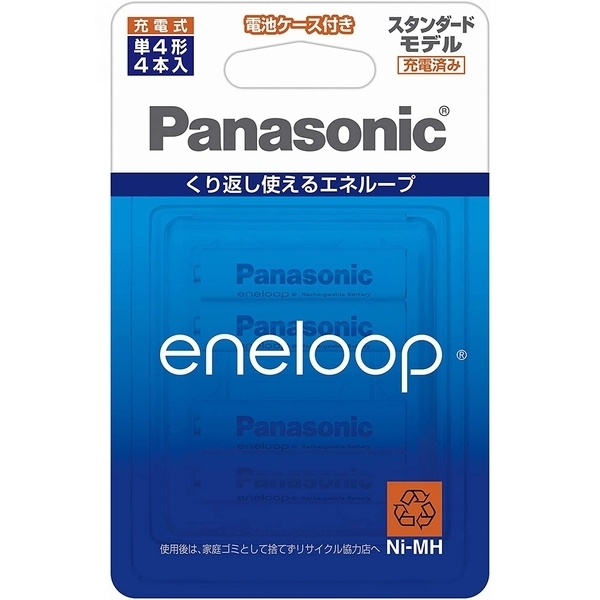 【即決 新品未開封 送料無料】エネループ スタンダードモデル 単4形充電池 4本パック BK-4MCC/4C パナソニック_画像1