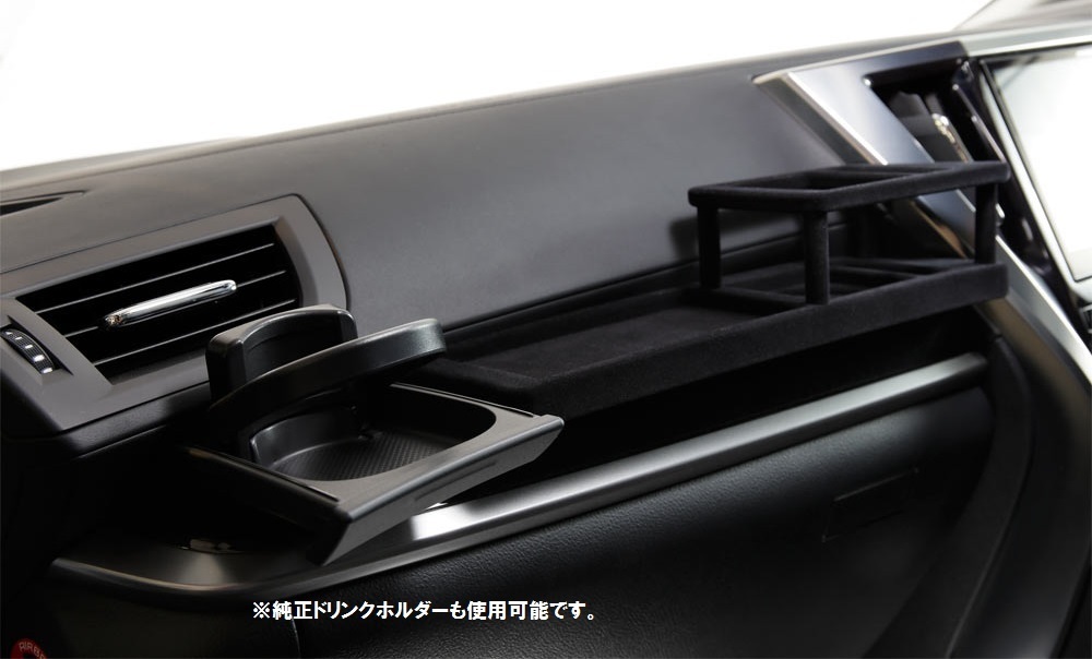 [M\'s] Toyota 30 Alphard 30 Vellfire M\'z SPEED на пассажирском сиденье передний стол ( под замшу отделка )Passenger Seat Front Table