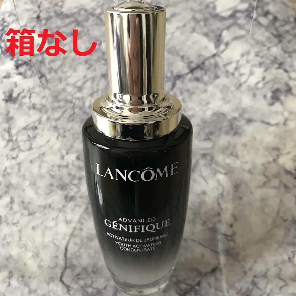 低価通販】 LANCOME - ランコム ジェニフィック アドバンスト N 美容液