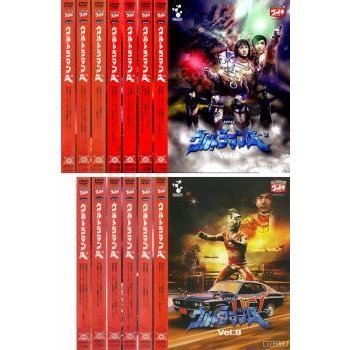 現品限り一斉値下げ！】 DVD 中古 レンタル落ち 全巻セット 最終 第1話