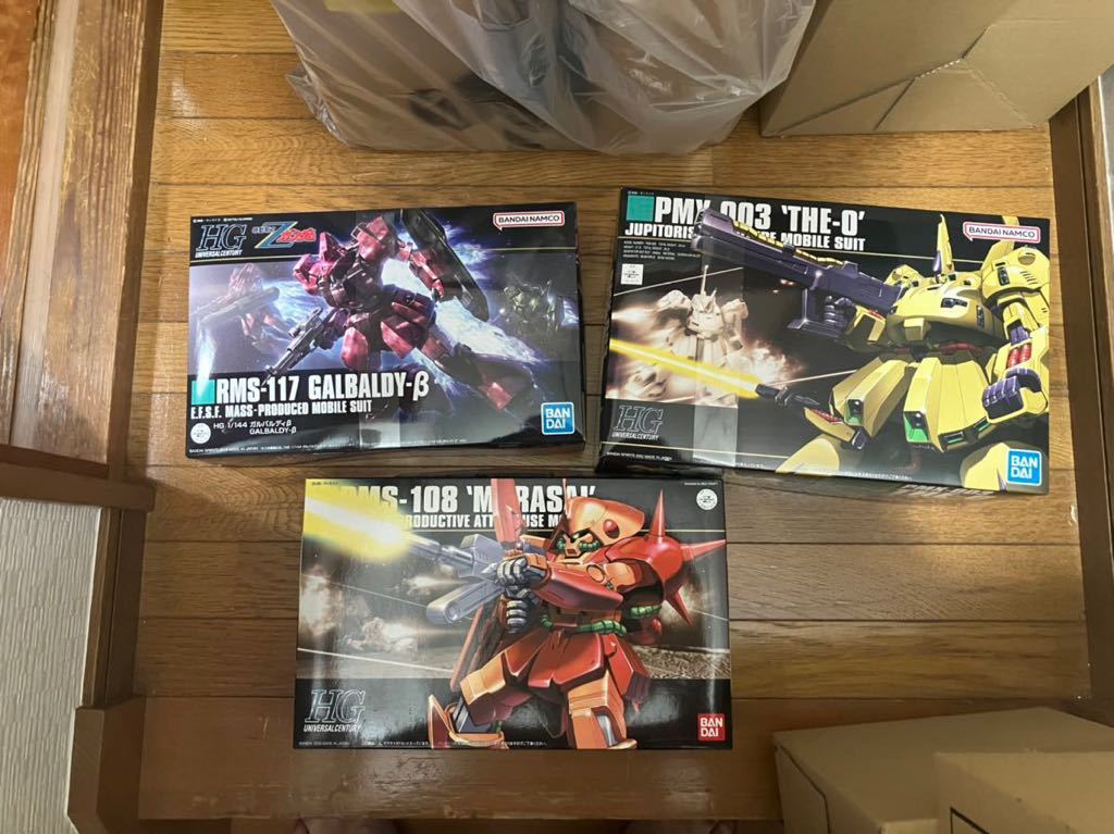 HGUC ガルバルディβ ジオ マラサイ hguc Zガンダム ガンプラ ジ・O ジ・オ hg HG 未組立