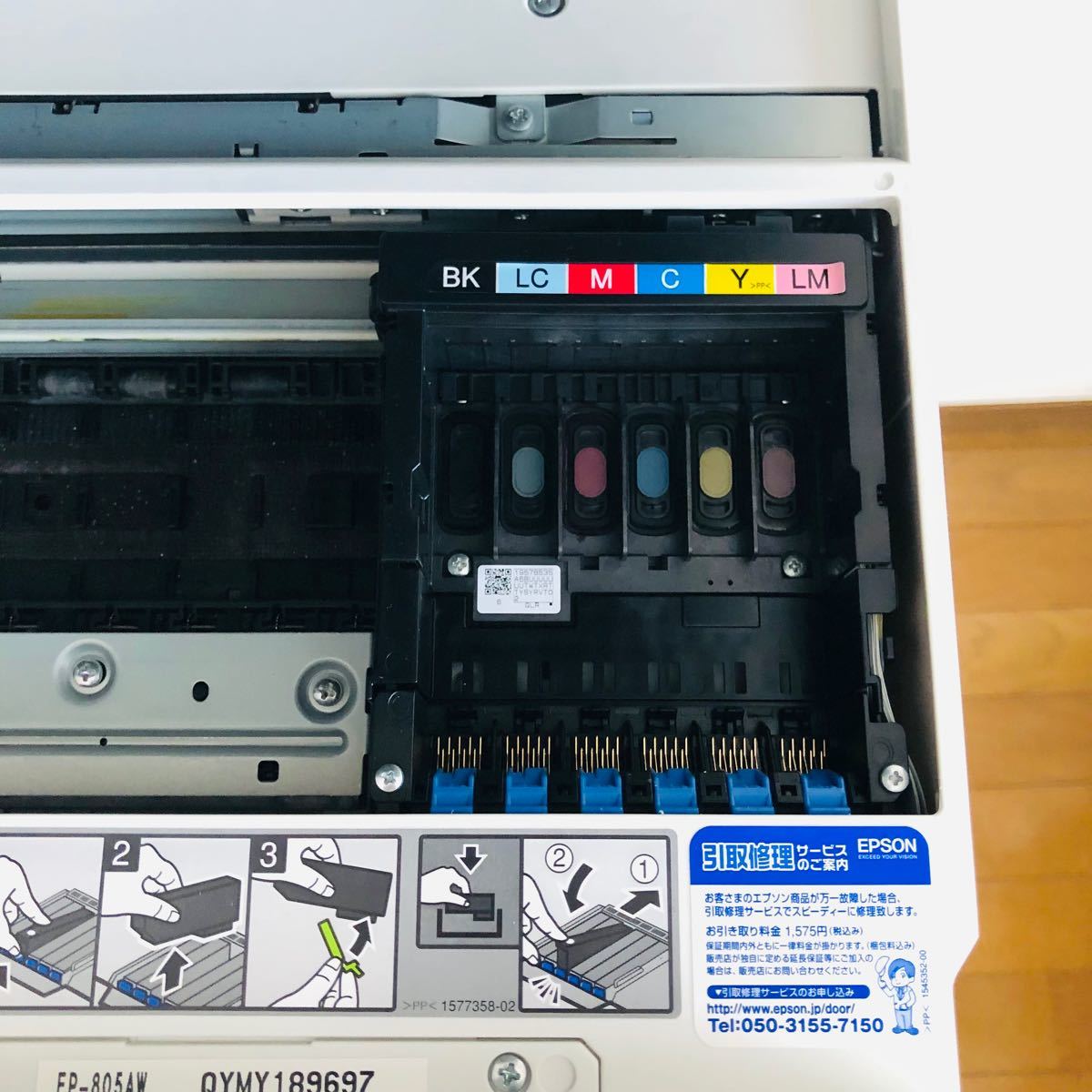 【まとめて3台】【通電OK 】エプソン プリンター EP-805 EP-808 ×2 【ジャンク】 EPSON