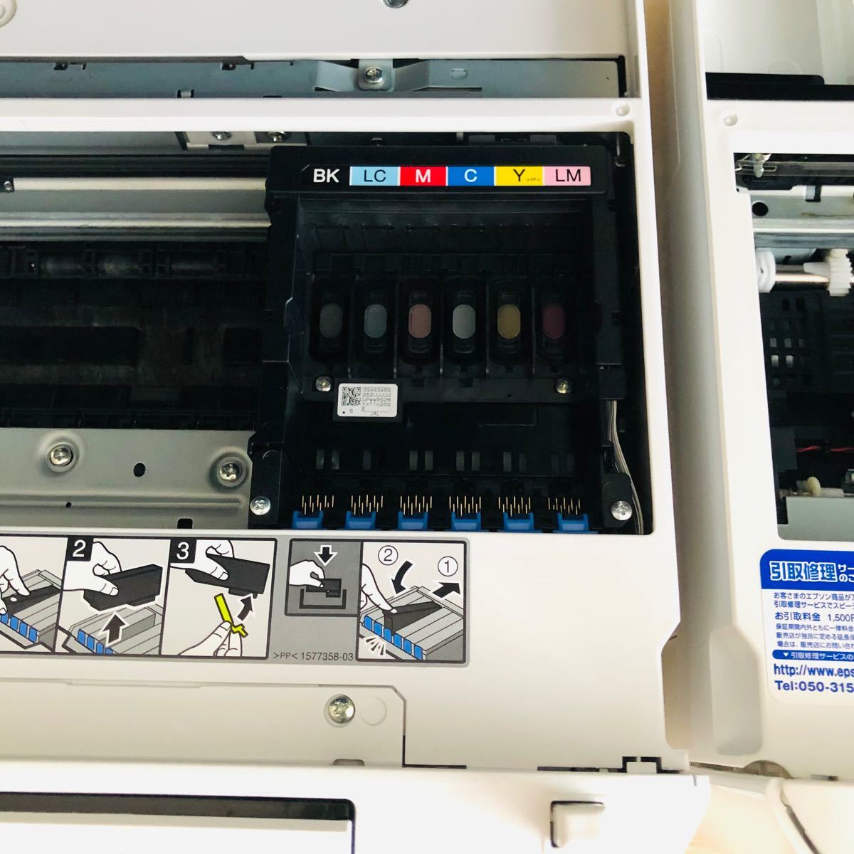 まとめて3台】【通電OK 】エプソン プリンター EP-805 EP-808 ×2 まとめて3台】【通電OK 】エプソン プリンター EP-805 EP-808 ×2