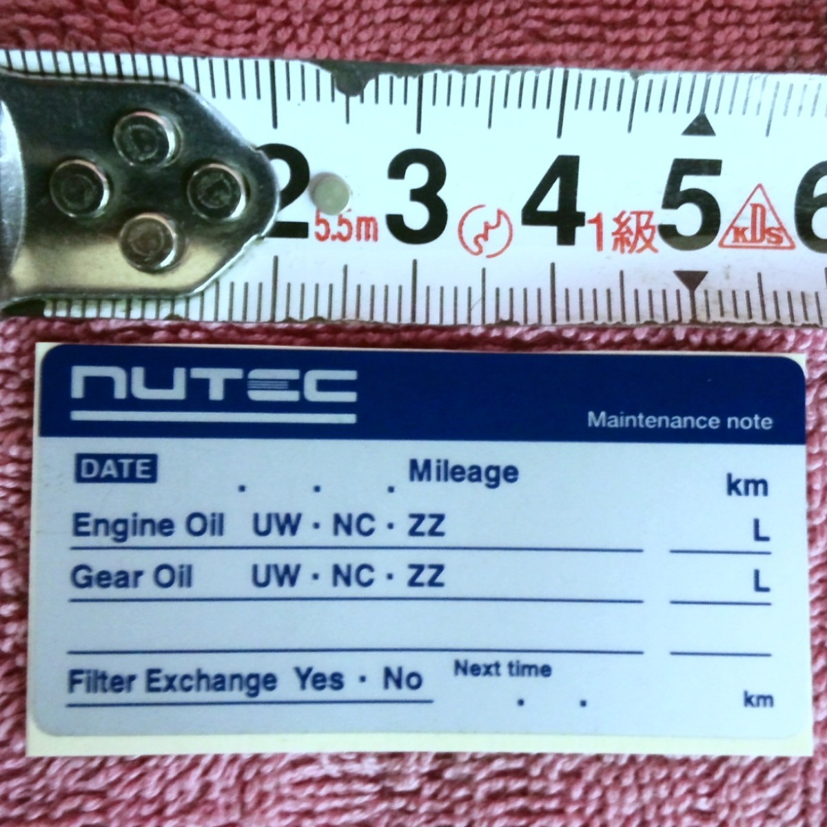 NUTEC UW-02 10w60「究極のハイパフォーマンスエンジンオイル」3 L