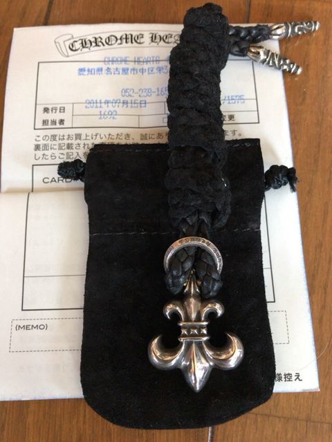 ☆インボイス付き☆ChromeHearts クロムハーツ BSフレア ☆インボイス付き☆ChromeHearts クロムハーツ BSフレア