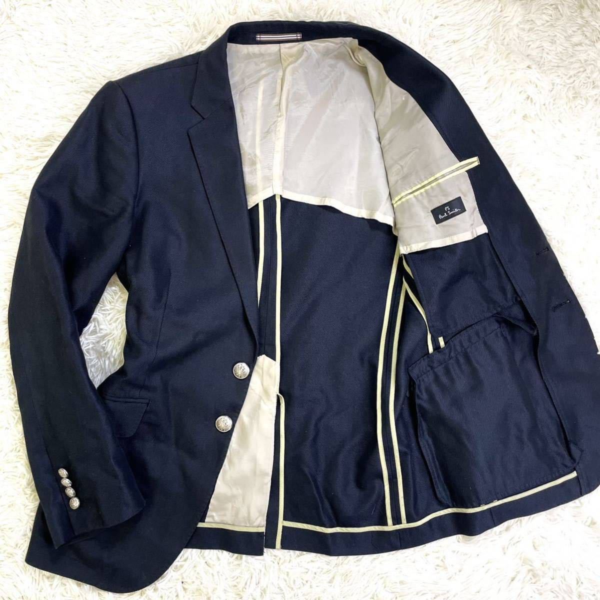 ポールスミス 【最高級のお洒落】 PS Paul Smith テーラードジャケット