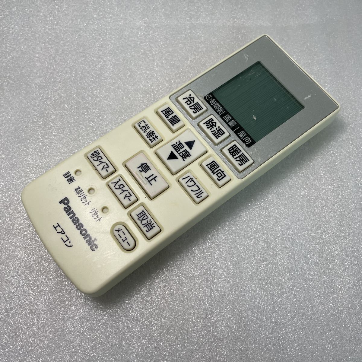 超人気高品質 15297 Panasonic パナソニック エアコンリモコン