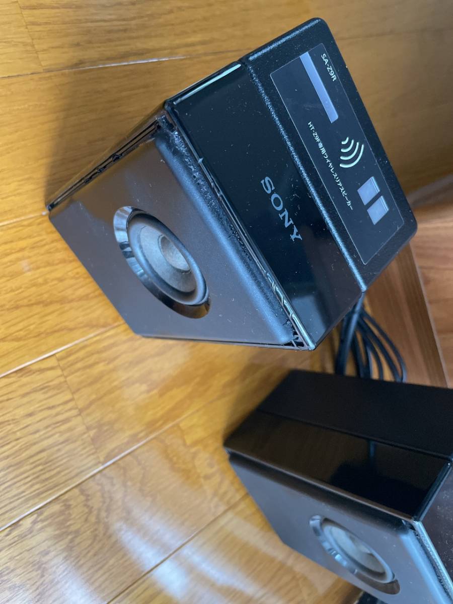 おすすめ SONY ソニー SA-Z9R リアスピーカー 家電・スマホ・カメラ