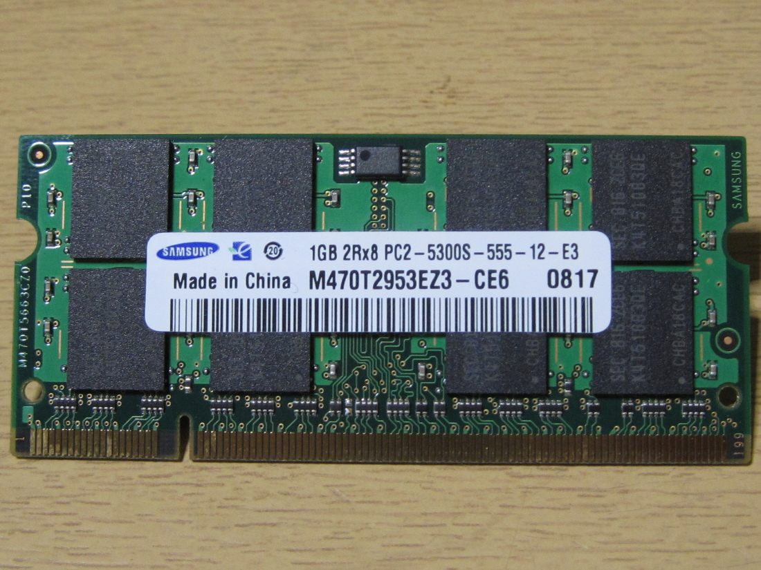 ☆★ジャンクPCパーツ★☆ SAMSUNG DDR2-667 PC5300 1GB 200pin 2枚セット♪ ★両面チップ搭載★ 計2GB！出品時動作確認 SET-MDDR202_画像3