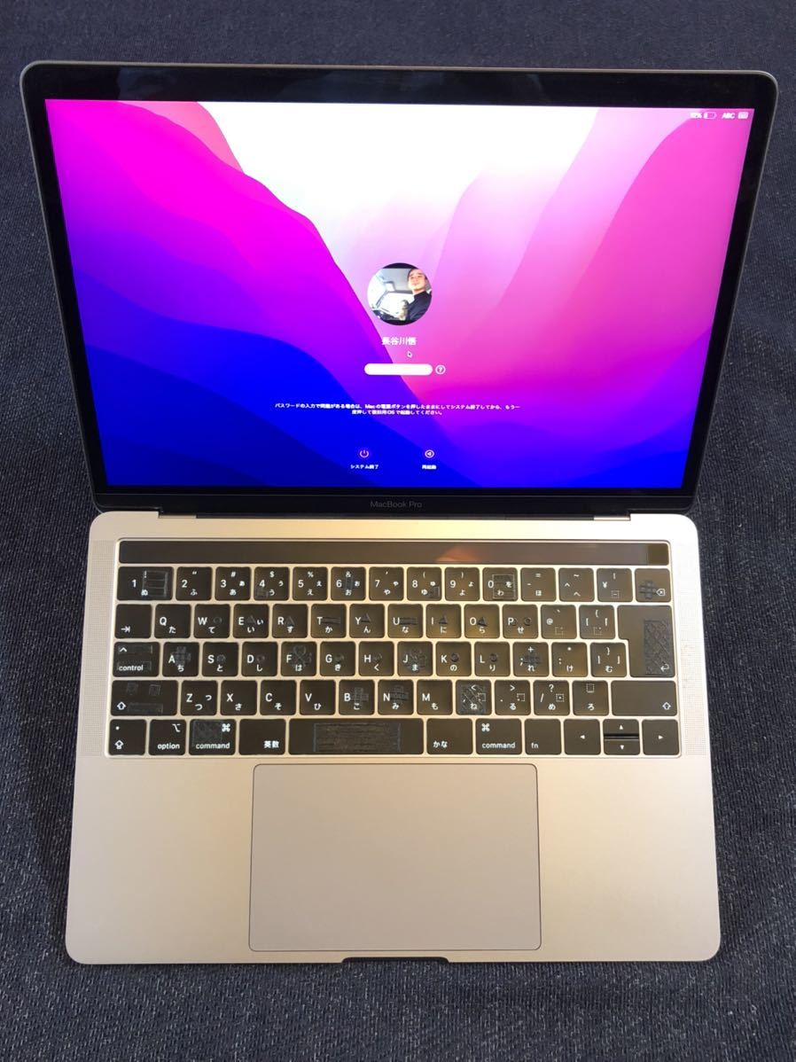 驚きの価格が実現 2019Retina Corei5 8GB MacbookAirノートパソコン9