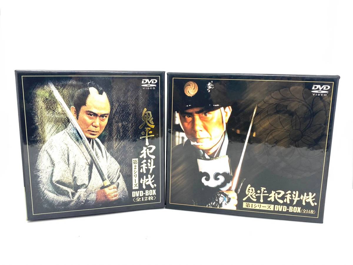 衝撃特価 鬼平犯科帳 スペシャル DVD 全5巻 セット 中村吉右衛門