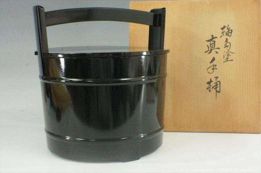 T 輪島塗 初代茶平一斎 茶平惣助 真手桶水指 共箱 美品状態良好 茶道具
