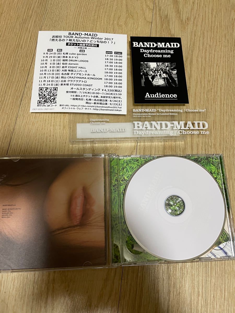 BAND-MAID Daydreaming/Choose me 初回限定DVD付 | contifarma.pe