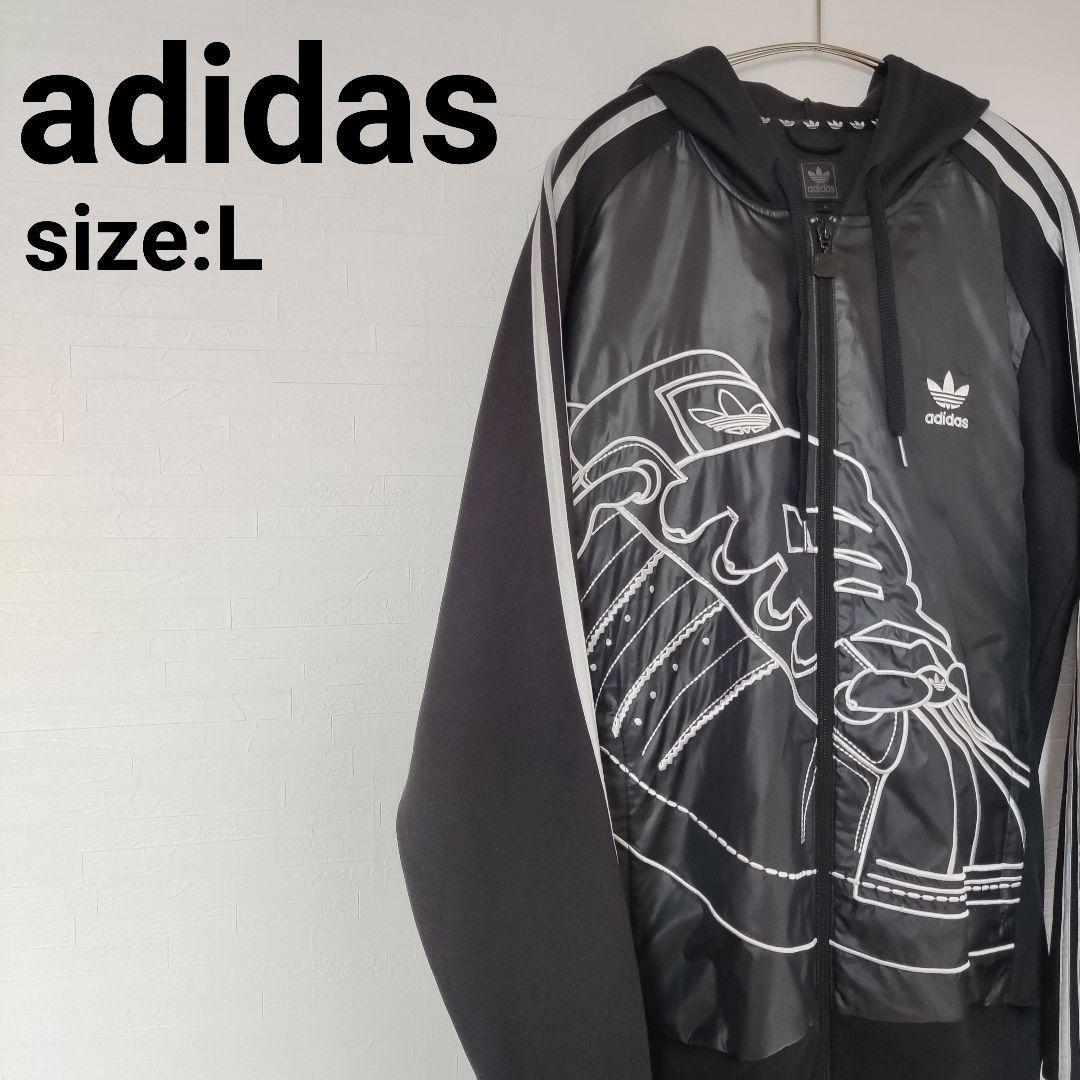 ☆美品☆ adidas ジャージ フルジップパーカー トラックジャケット