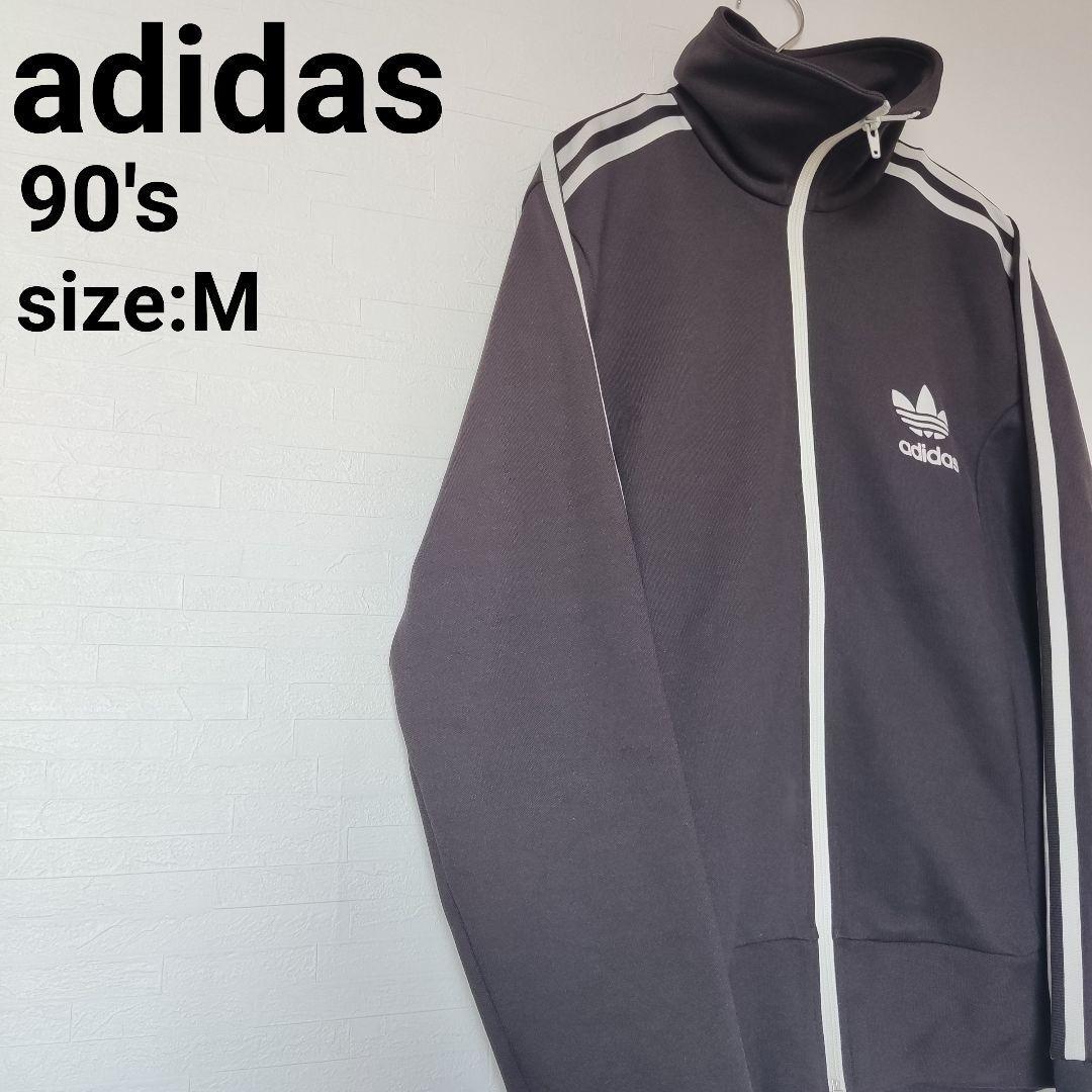 adidas ジャージ トラックジャケット ブラウン 90's|Yahoo adidas ジャージ トラックジャケット ブラウン 90's|Yahoo