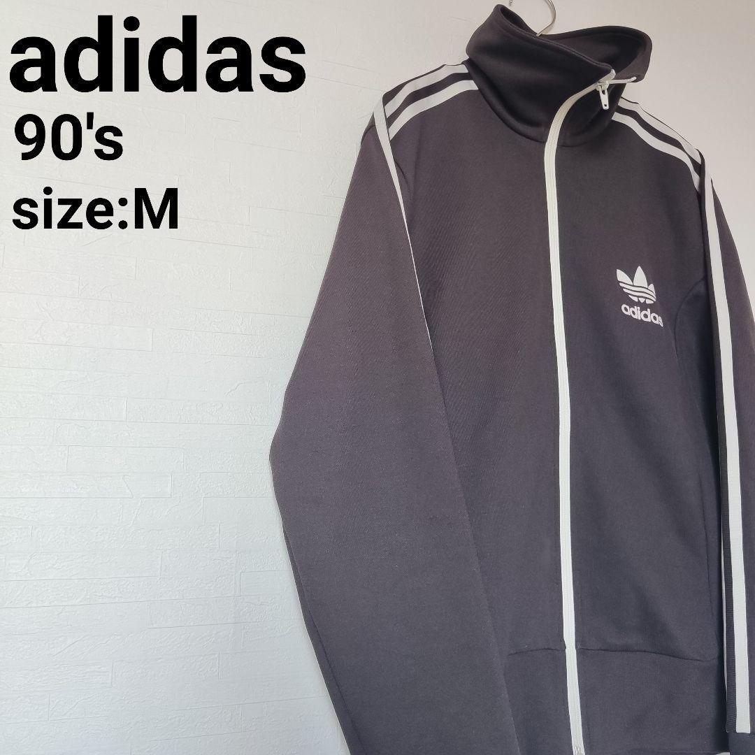 adidas ジャージ トラックジャケット ブラウン 90's｜PayPayフリマ