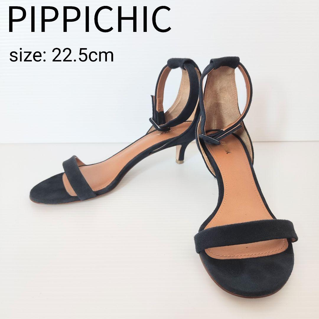 PIPPICHIC ピッピシック アンクルストラップ サンダル スエード 22.5cm
