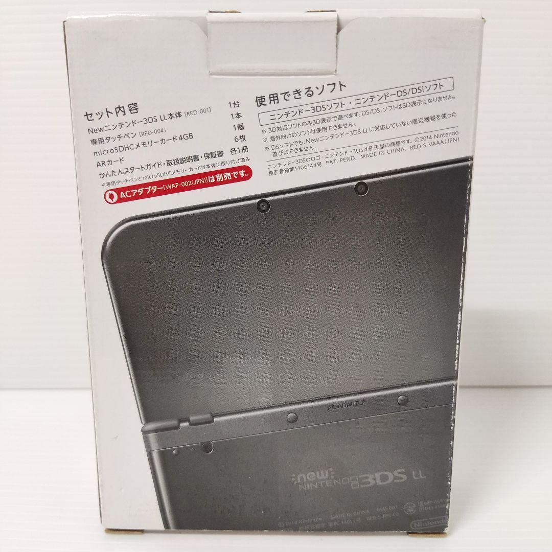 ☆美品☆ new NINTENDO 3DS LL メタリックブラック ccorca.org