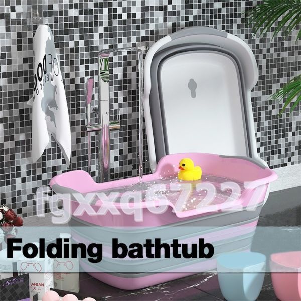 OG048:* popular * newborn baby folding type bathtub pet folding type bathtub storage slip prevention cat dog for bathtub safety for children bathtub 