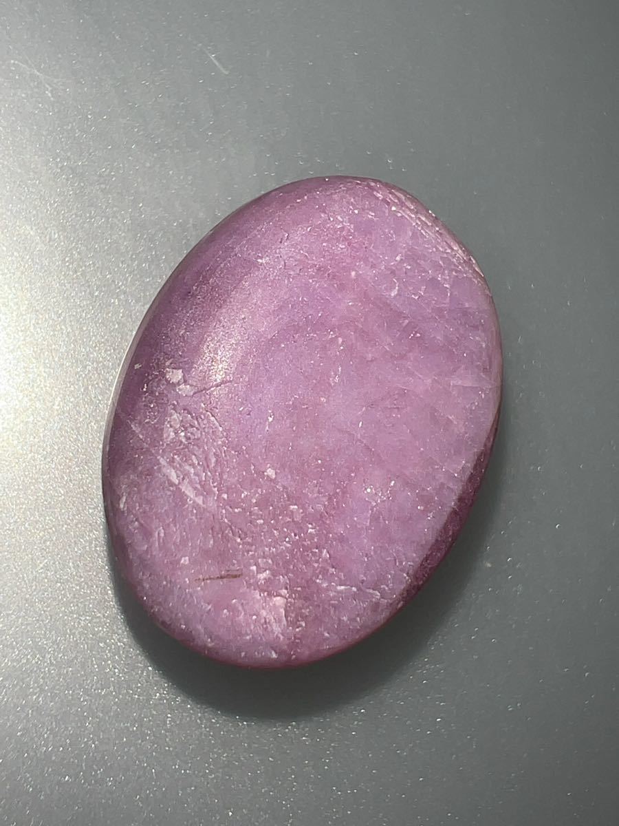 [ big Stone ] violet Star sapphire loose 50.5ct KS500-980 YB maximum class discounted 