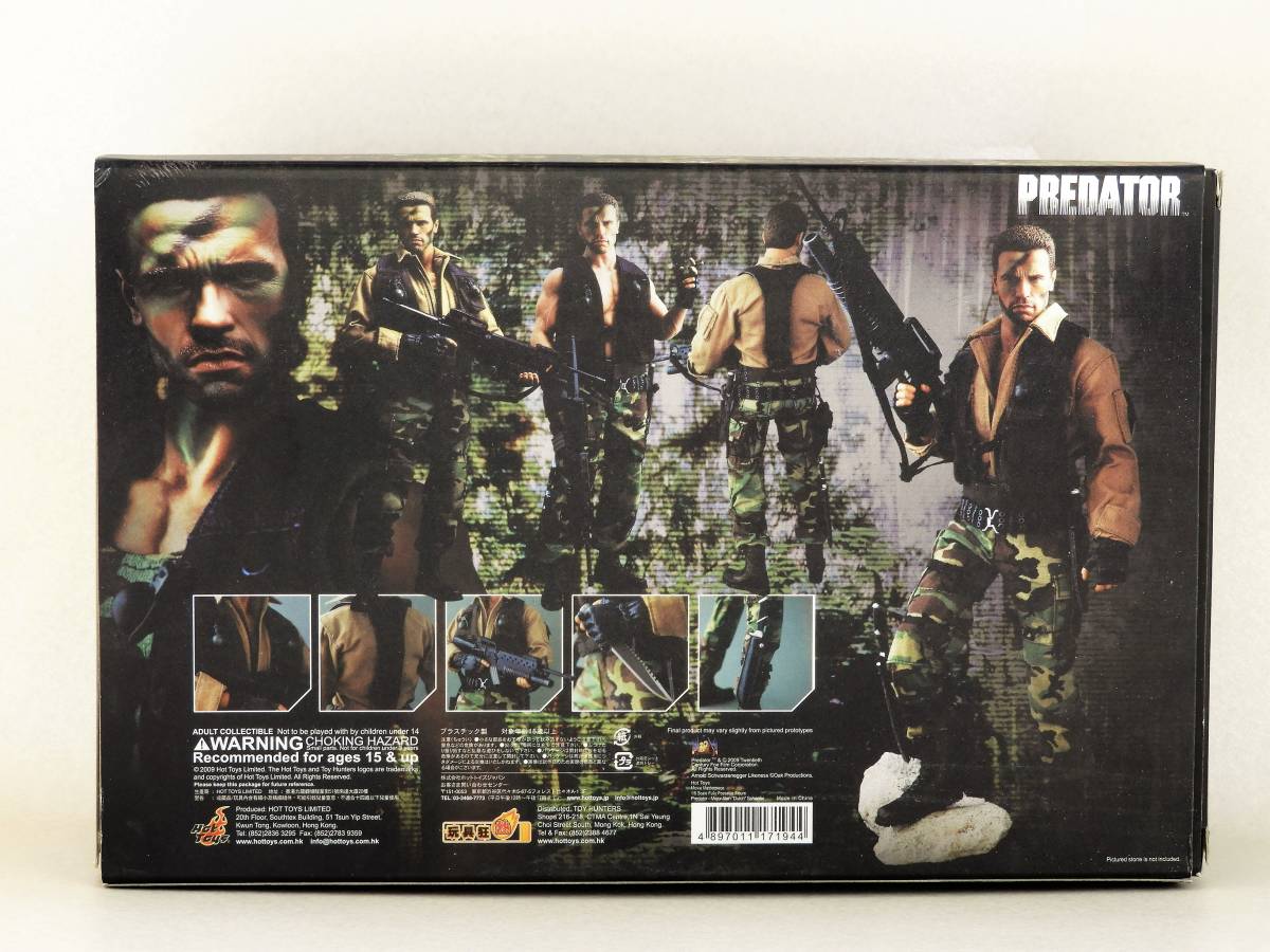 ☆ホットトイズ/プレデター/ムービー・マスターピースデラックス1/6