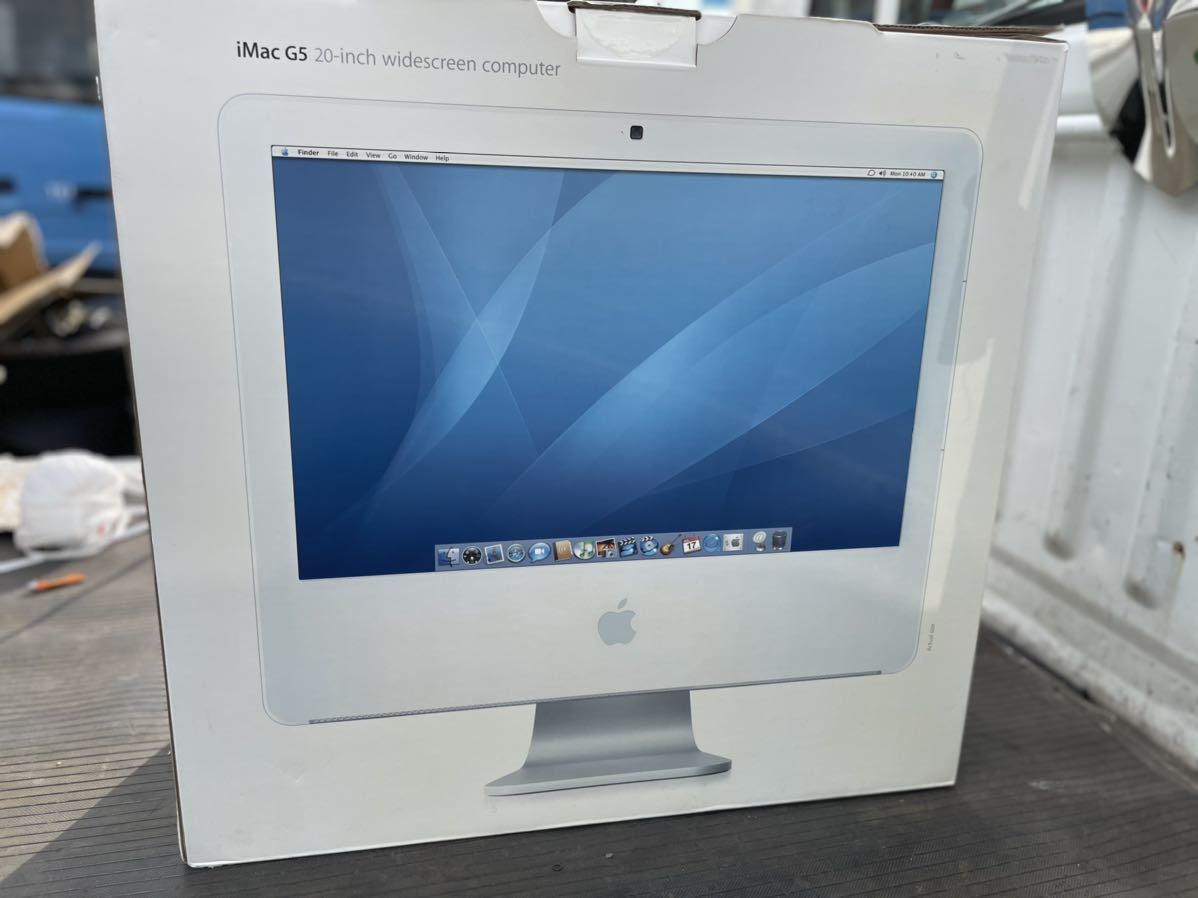 iMac g5 17の値段と価格推移は？｜6件の売買情報を集計したiMac g5 17の価格や価値の推移データを公開