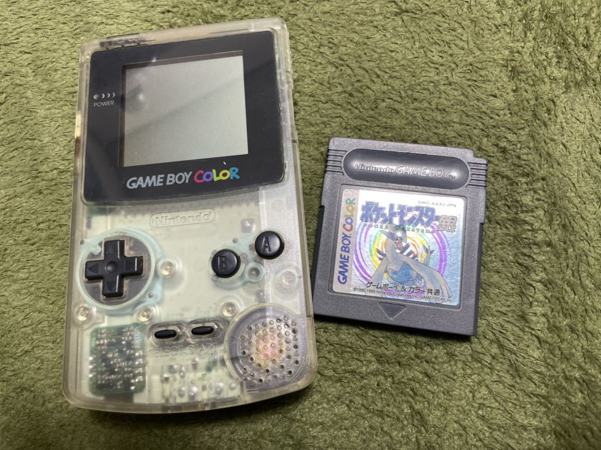 Nintendo★任天堂★ゲームボーイカラー★本体★クリア★ポケモン★銀★カセットソフト付★GAME BOY COLOR★GB★CGB-001★_画像4