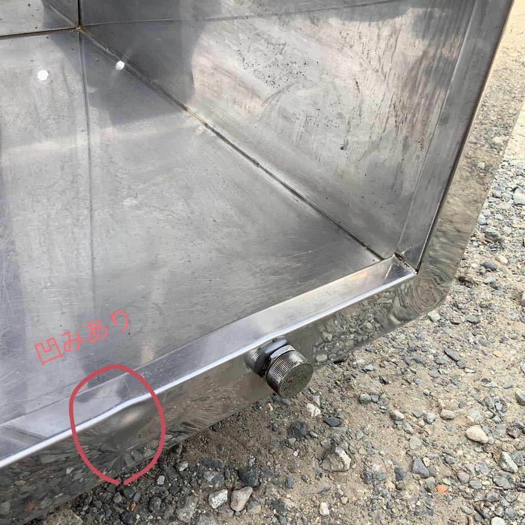 福岡発 】業務用 レンジフード 換気扇フード 厨房機器 W2500×D1685