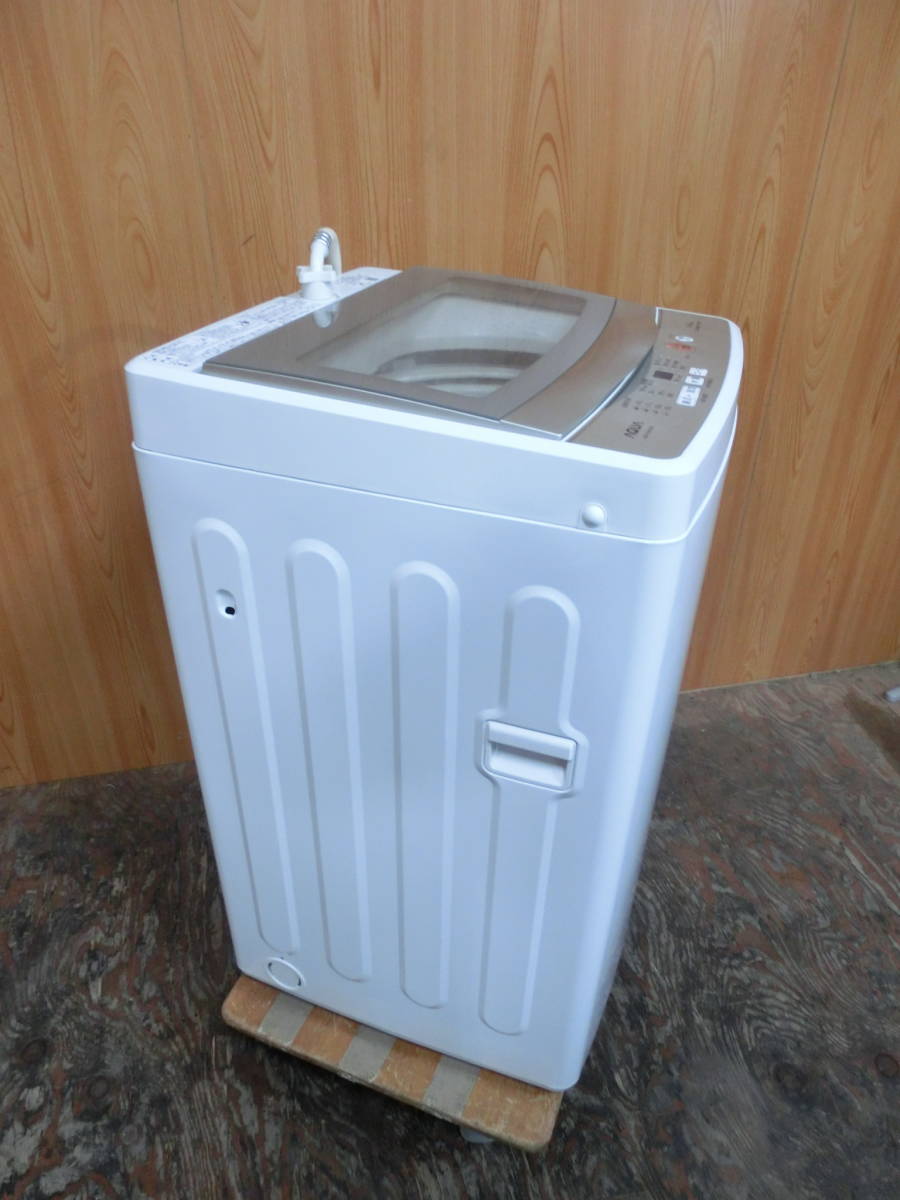 □c29 【引取歓迎】AQUA アクア AQW-GS50G 全自動洗濯機 5.0kg GLASS