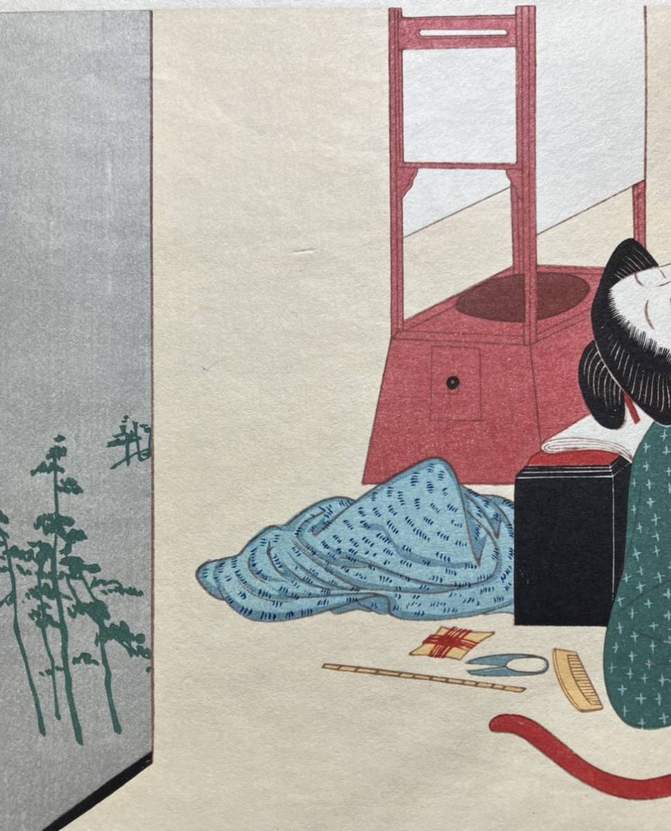 500円引きクーポン】 春画 歌川豊春 針仕事の女 美人図 浮世絵 木版画 艶本 枕絵 春宮図 秘画 裸婦 中判 画像保存良い 検索:北斎国芳歌麿国貞など浮世絵師 www.thewalldogs.com 500円引きクーポン】 春画 歌川豊春 針仕事の女 美人図 浮世絵 木版画 艶本 枕絵 春宮図 秘画 裸婦 中判 画像保存良い 検索:北斎国芳歌麿国貞など浮世絵師 www.thewalldogs.com