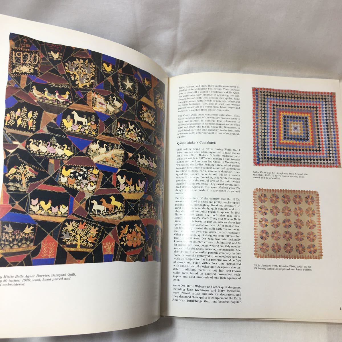 zaa-mb16♪America's Quilts アメリカキルト芸術 ハードカバー 1991/8/1 英語版 大型本 zaa-mb16♪America's Quilts アメリカキルト芸術 ハードカバー 1991/8/1 英語版 大型本