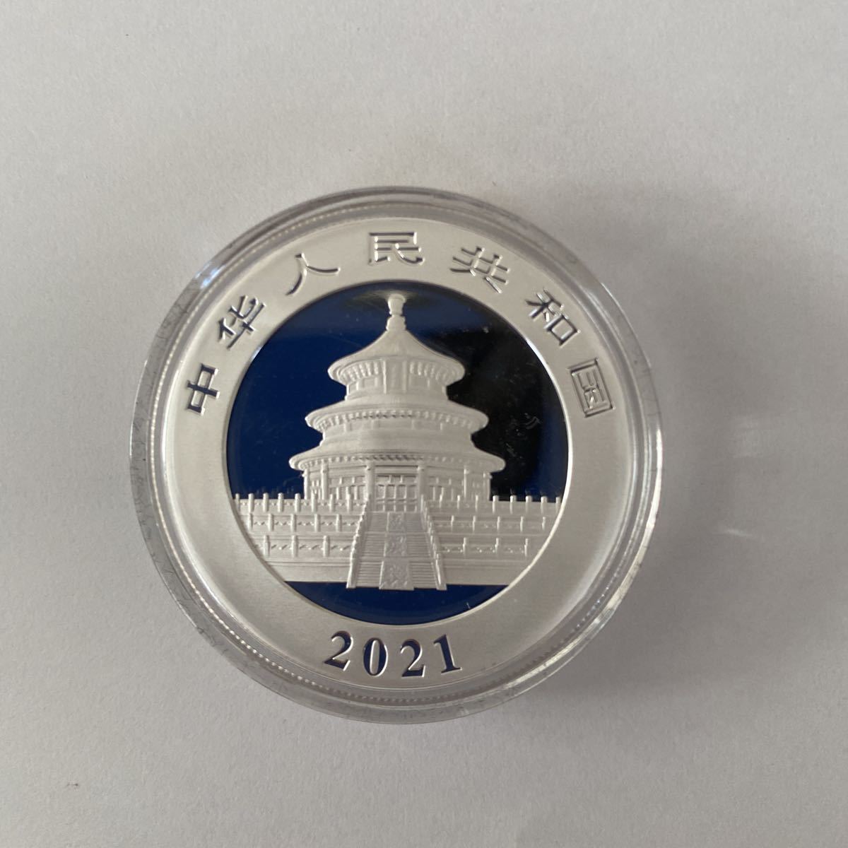 可愛い! パンダ銀貨 2021年銘 10元/1oz | fwa.com.br