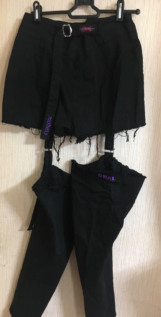 skoot パンツ www.erpyme.cl skoot パンツ www.erpyme.cl