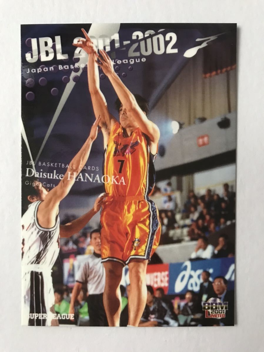 Yahoo!オークション - BBM2001-02年 No.8 花岡大輔(いすゞ Yahoo!オークション - BBM2001-02年 No.8 花岡大輔(いすゞ