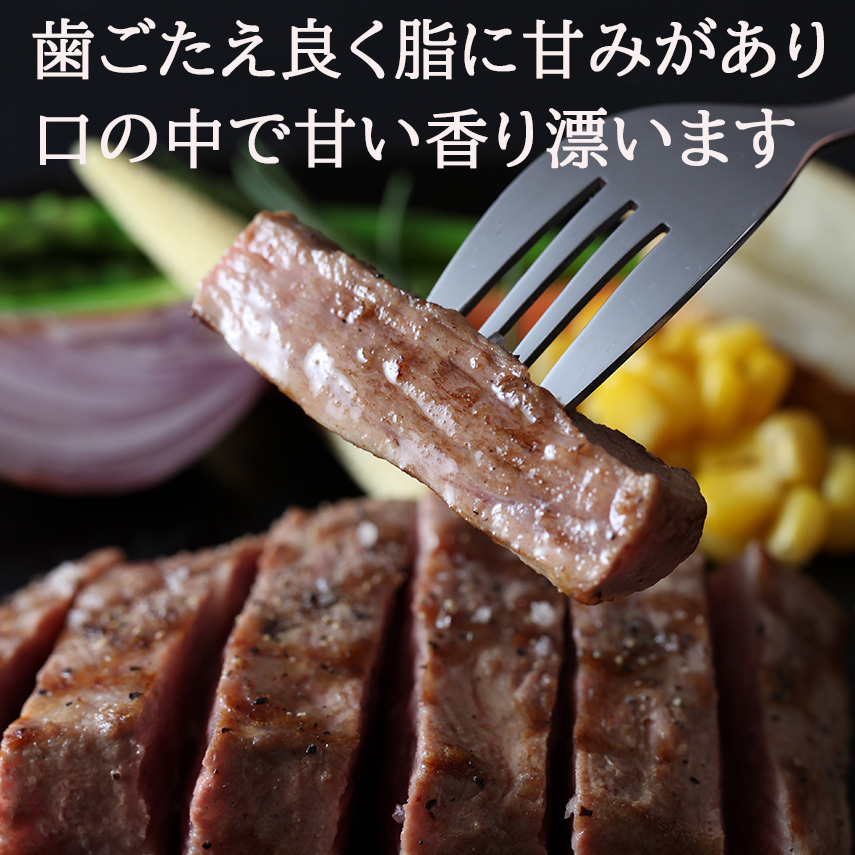 イベリコ豚 ロース ステーキ 4枚×100g ベジョータ 豚肉 お中元 2022 お肉 ギフト 誕生日プレゼト 食べ物_画像3
