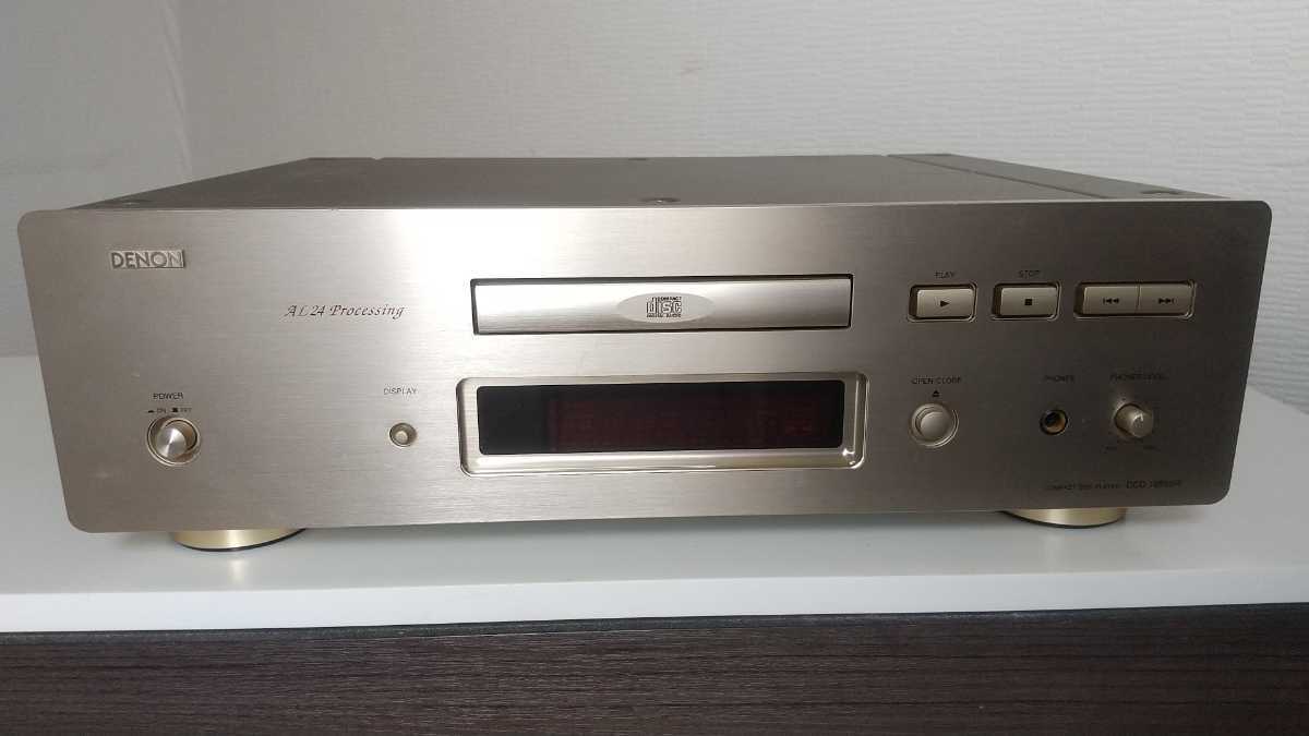 DENON CDプレーヤー デノン DCD-1650SR オーディオ | monsterdog.com.br