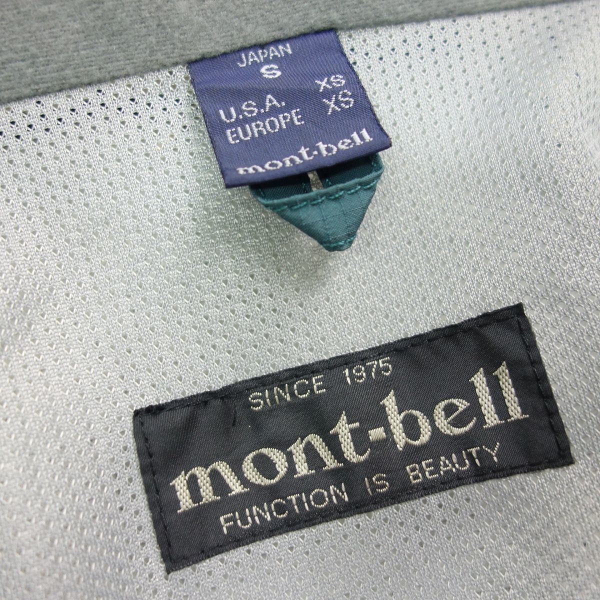 1円 訳有 モンベル mont-bell ホットスタイルジャケット ドライテック マウンテンパーカー メンズ S 1102328_画像9