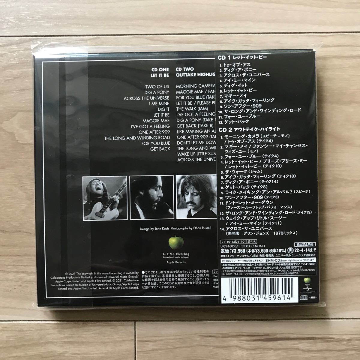 (新品)レット・イット・ビー/スペシャル・エディション/2CDデラックス/ビートルズ/BEATLES