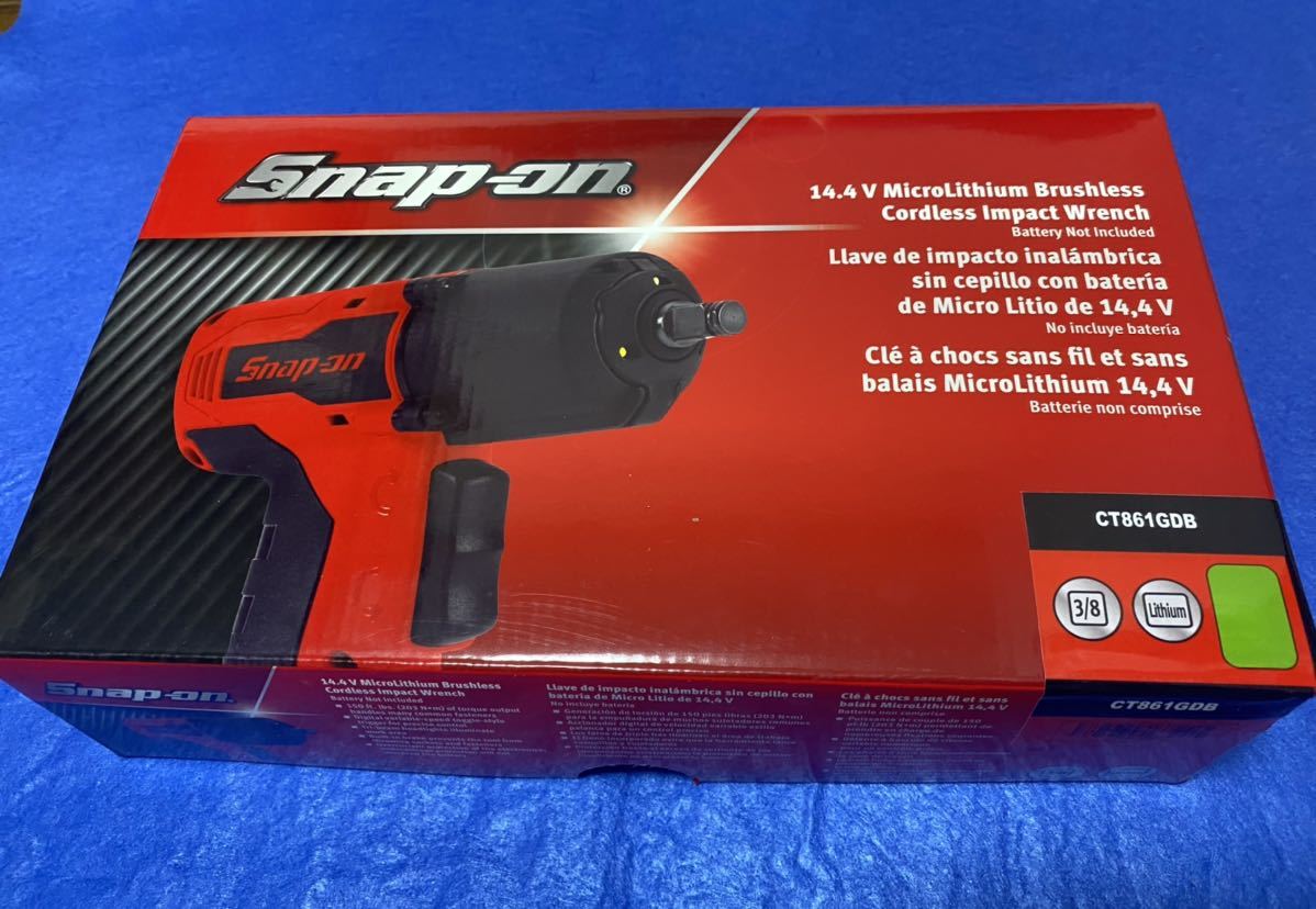 スナップオン　CT861グリーン　新品未使用　ボディのみSnap-on