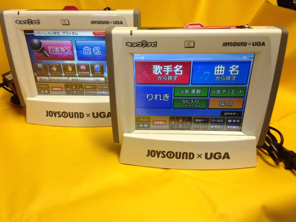 キョクナビ JR300 充電器付き 2台セット JOYSOUND UGA デンモク キョクナビ JR300 充電器付き 2台セット JOYSOUND UGA デンモク