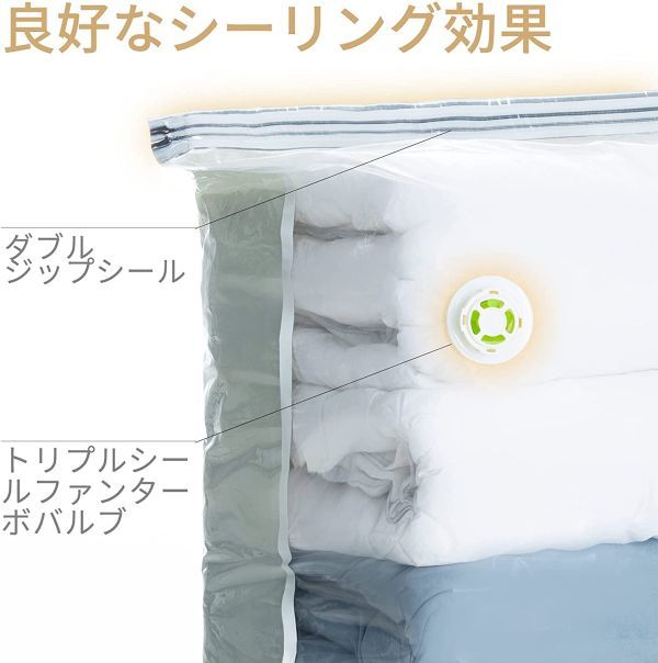  futon for vacuum bag pillow for bedding for blanket for clothes for storage sack robust . long-lasting repeated use possibility pump un- necessary use possibility . moisture .. moth repellent mold mites anti-bacterial effect ^05