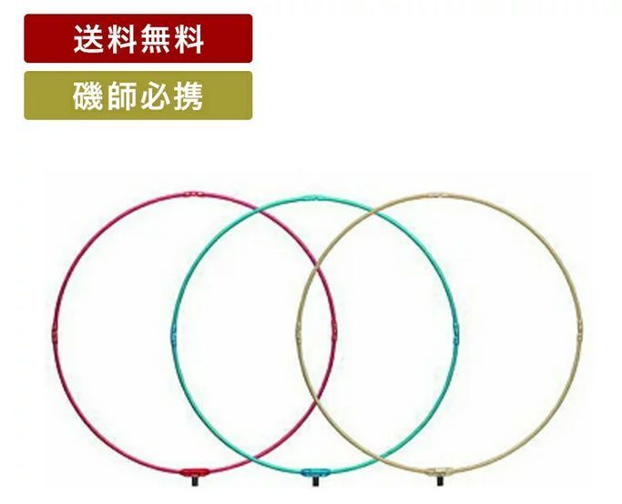 ☆安心の定価販売☆】 がまかつチタン四つ折タモ枠45㎝ その他