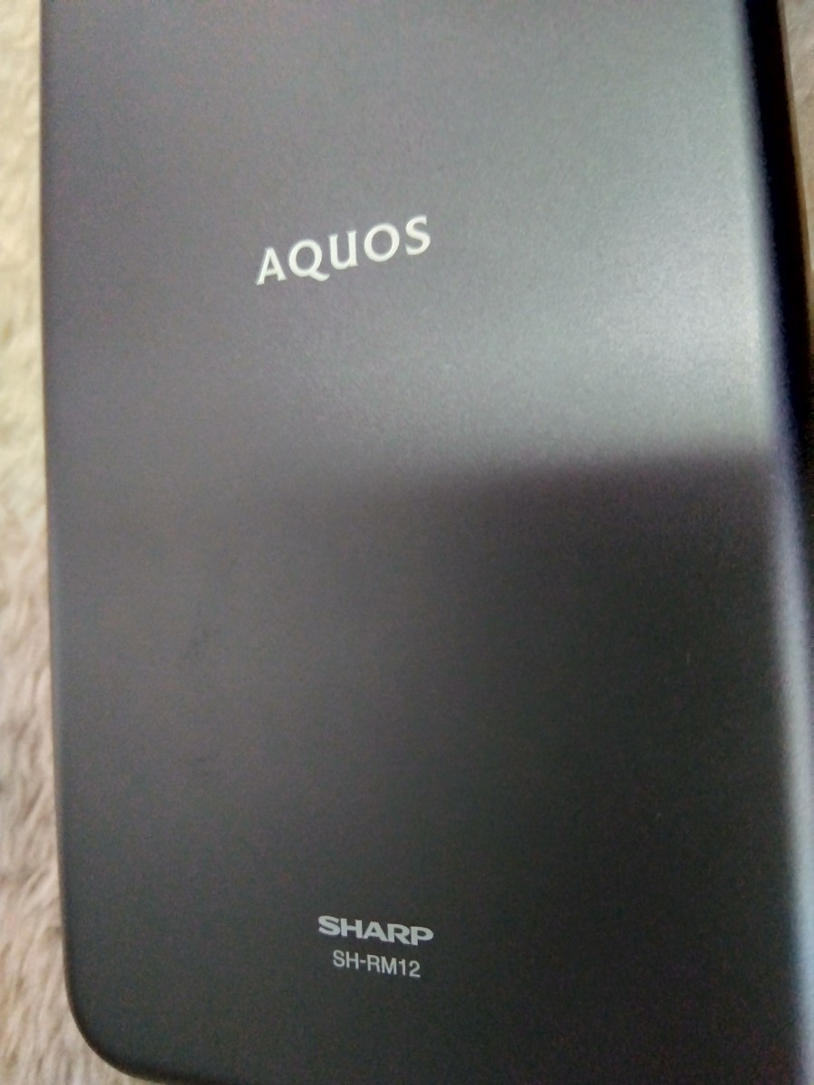 【最終値下げ】AQUOS sense3 ブラック SIMフリー 楽天モバイル SH-RM12
