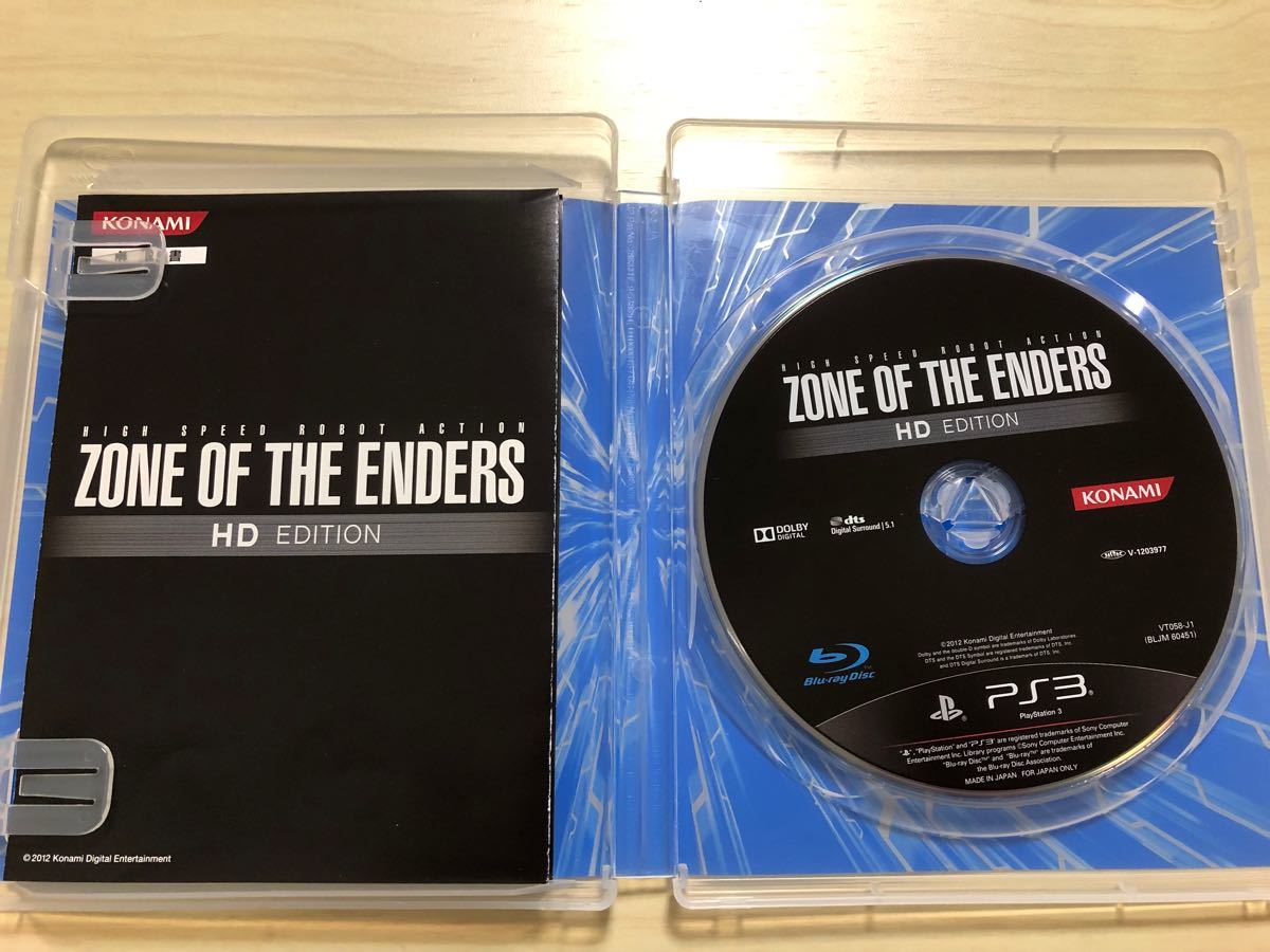 PS3  ZONE OF THE ENDERS HD EDITION