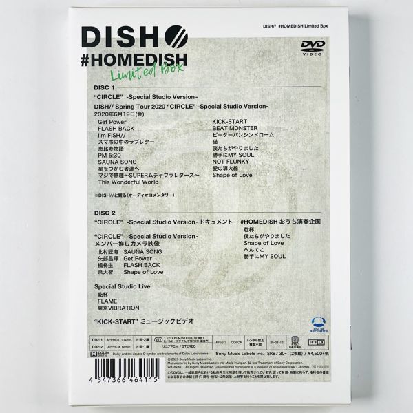 新品未使用.未再生】即決DVD/ DISH HOMEDISH Limited Box 完全受注生産
