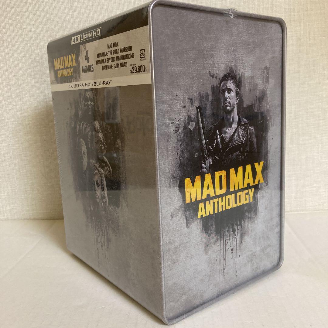 新品4K】【限定BOX】マッドマックス アンソロジー メタルケース