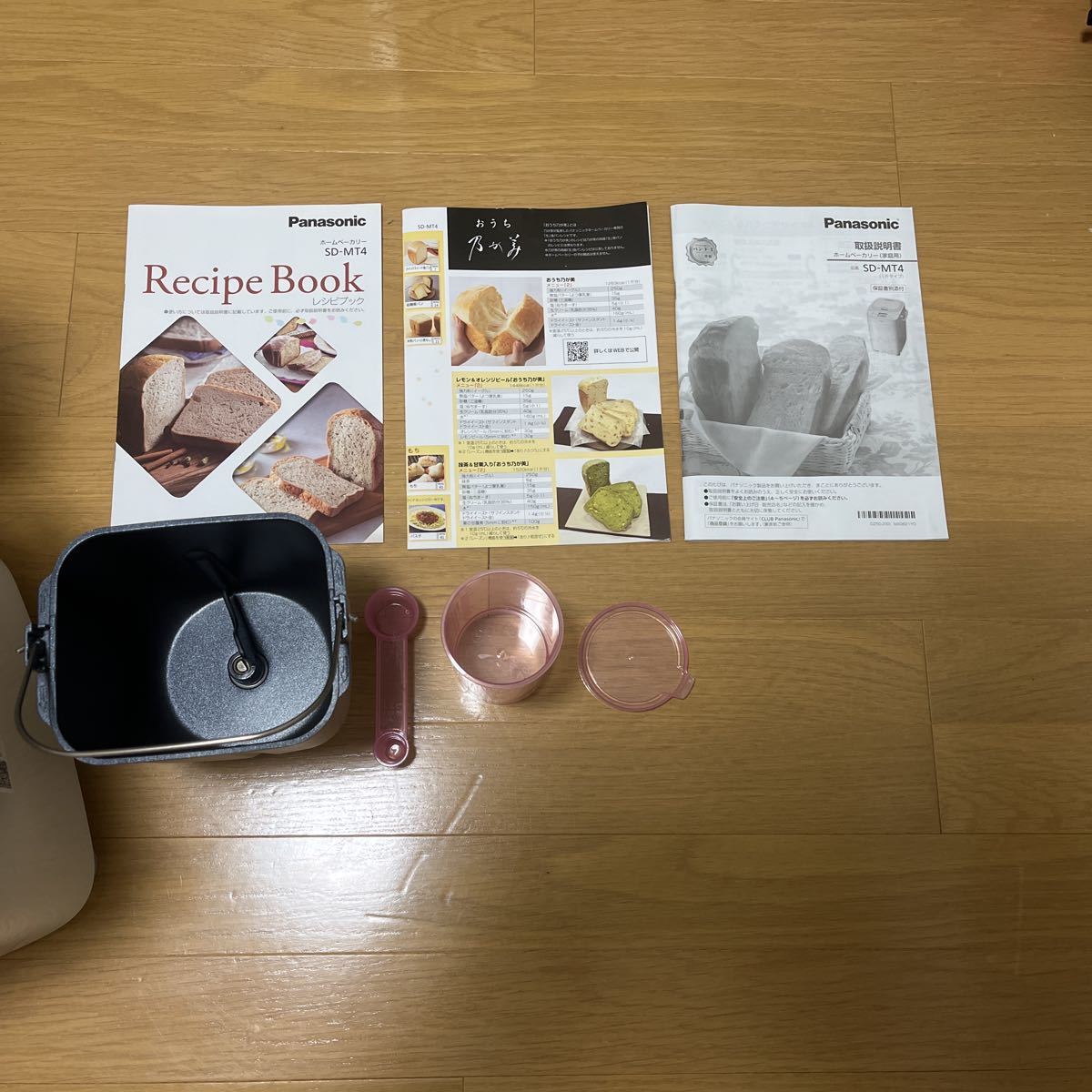 ☆送料無料☆ パナソニックホームベーカリー SD-MT4 美品 | www