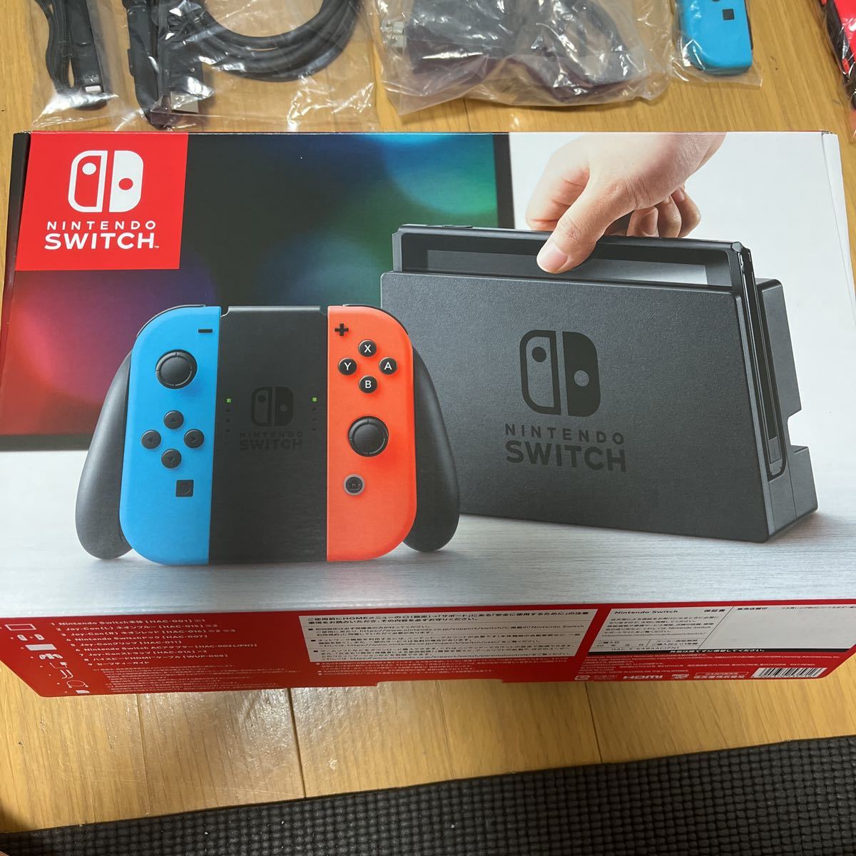 ☆送料無料☆ ニンテンドースイッチ Nintendo Switch 本体 付属品完備