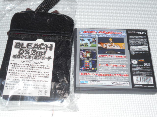 DS★BLEACH ブリーチ DS 2nd 黒衣ひらめく鎮魂歌 予約特典付 黒衣ひらめくコンポーチ★箱付・説明書付・ソフト付_画像2